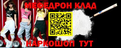 скорость Среднеуральск