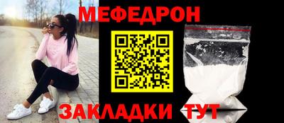 скорость Среднеуральск