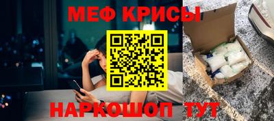 скорость Среднеуральск