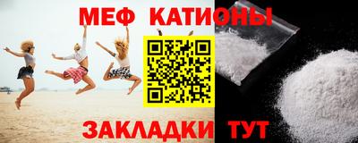 героин Старая Купавна