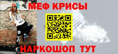героин Старая Купавна