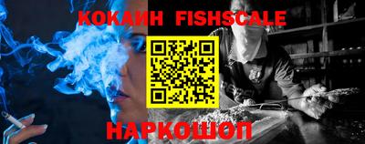 скорость Среднеуральск