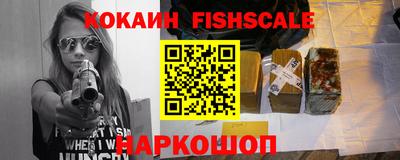 скорость Среднеуральск