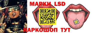 героин Старая Купавна
