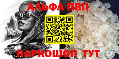 скорость Среднеуральск