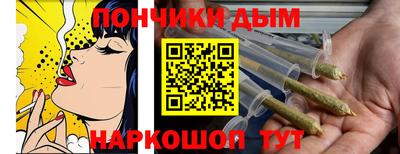 скорость Среднеуральск