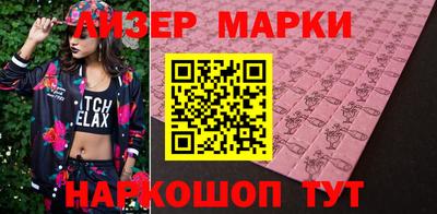 скорость Среднеуральск
