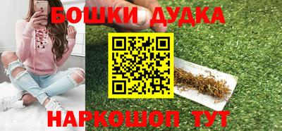 амф Ставрополь