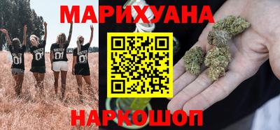 героин Старая Купавна