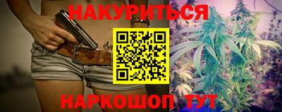 скорость Среднеуральск