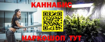 героин Старая Купавна