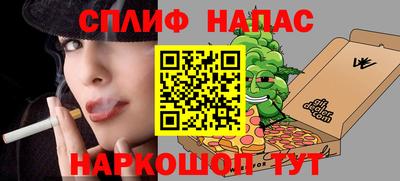 скорость Среднеуральск