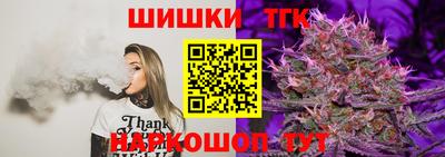 героин Старая Купавна