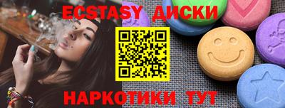 героин Старая Купавна