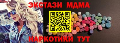 героин Старая Купавна