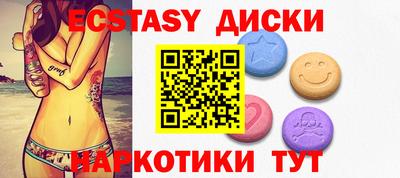 скорость Среднеуральск