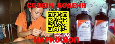 скорость Среднеуральск