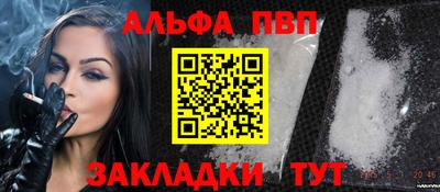 героин Старая Купавна