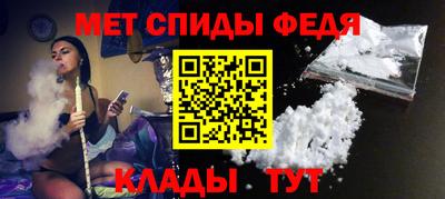 героин Старая Купавна