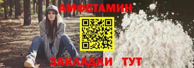 скорость Среднеуральск