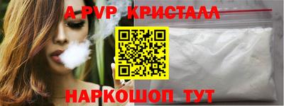 героин Старая Купавна