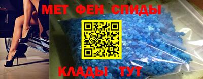 героин Старая Купавна