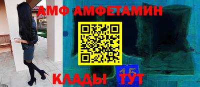 героин Старая Купавна