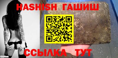 скорость Среднеуральск