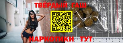 амф Ставрополь