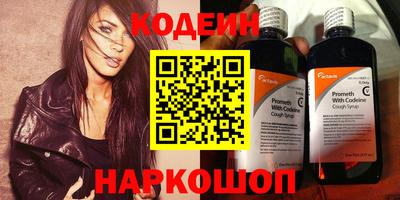 героин Старая Купавна
