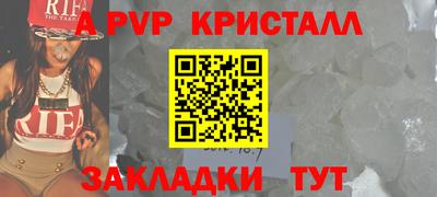 героин Старая Купавна