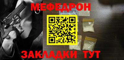 скорость Среднеуральск