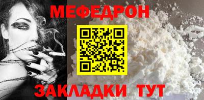героин Старая Купавна