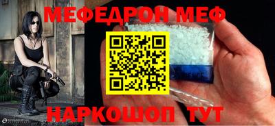 героин Старая Купавна